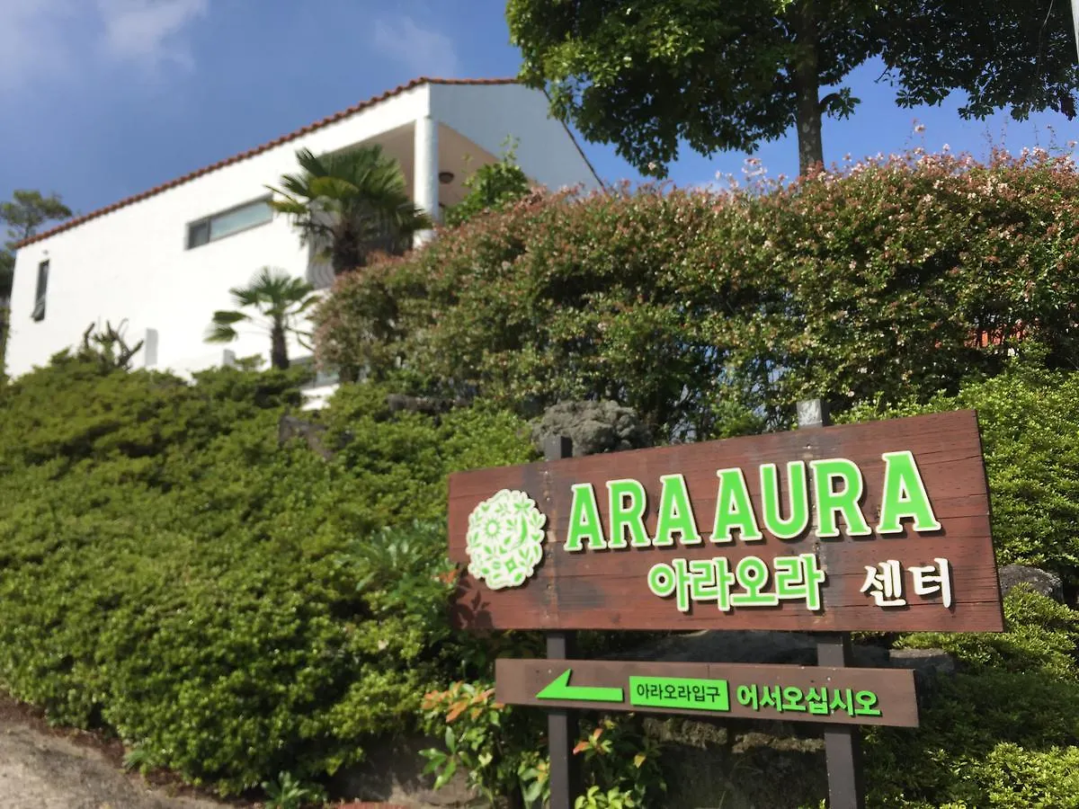 Araaura Pension Jeju Holiday home