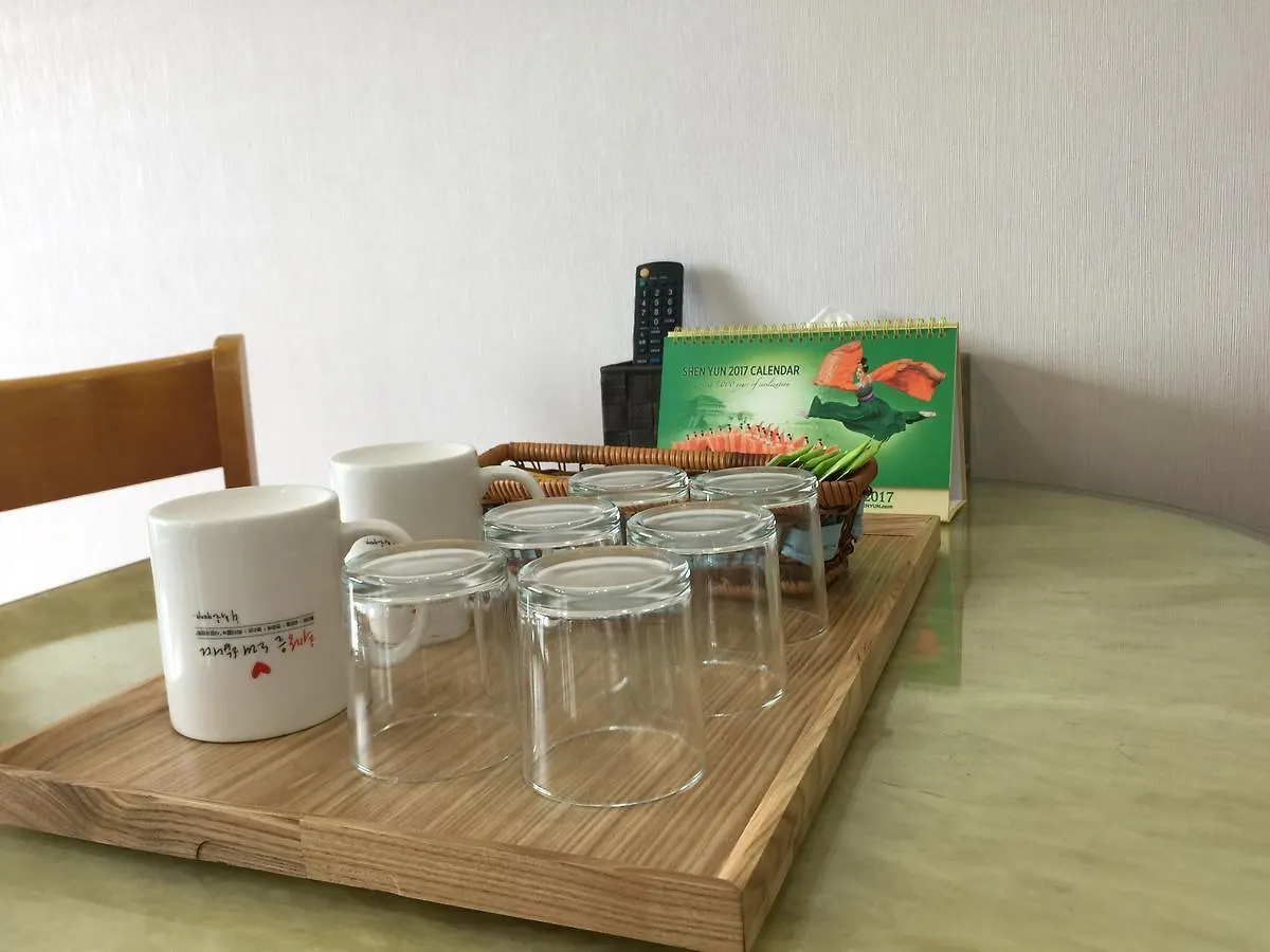 Araaura Pension Jeju Holiday home